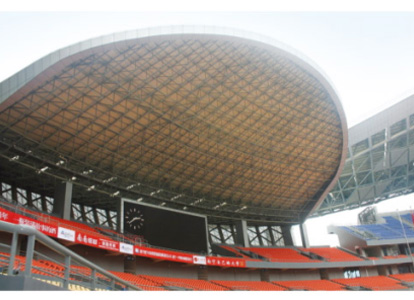 阿城体育看台案例